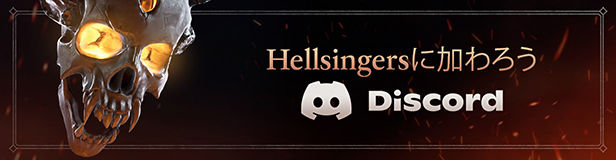 重金属 地狱歌手/Metal: Hellsinger-1